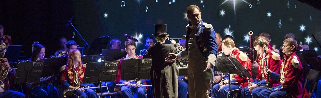 Постер Волшебная барабанная палочка в Москве