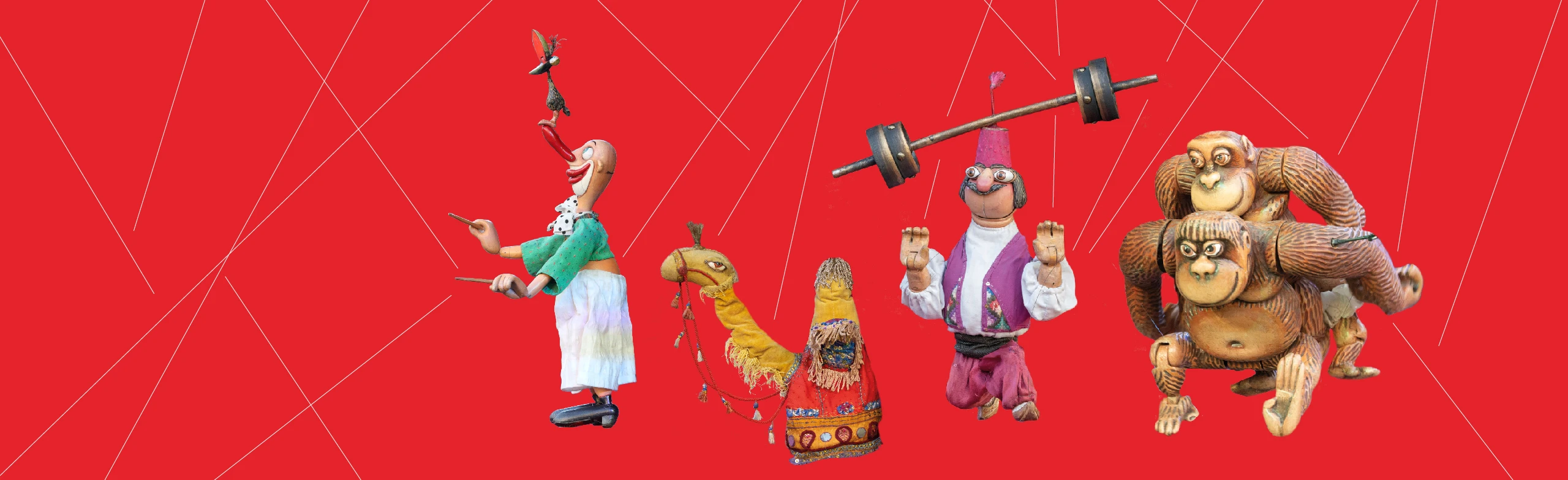 Постер Цирк на нитях в Москве