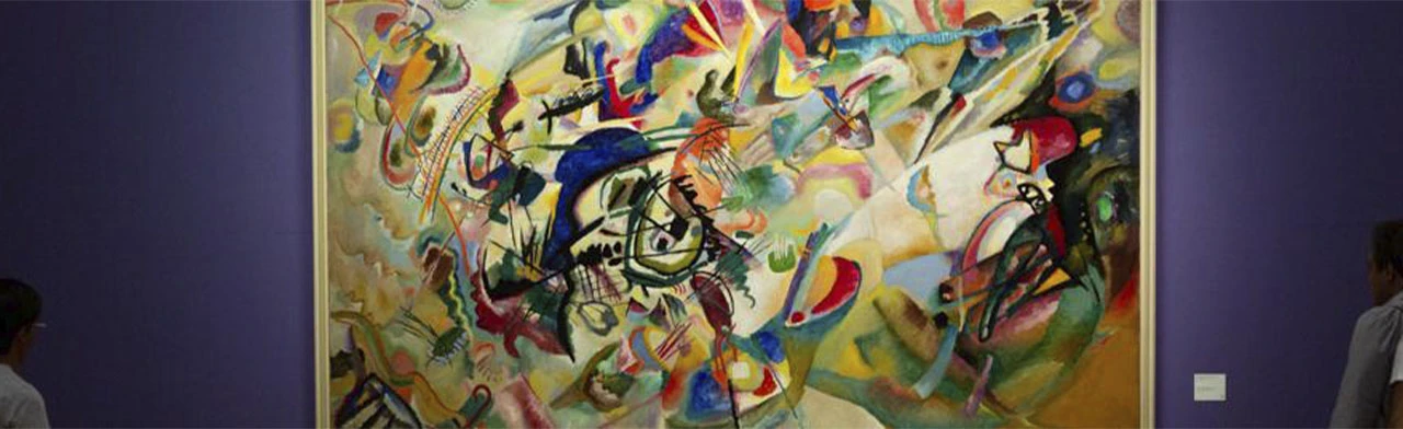 Постер Новая Третьяковка: искусство ХХ века в Москве