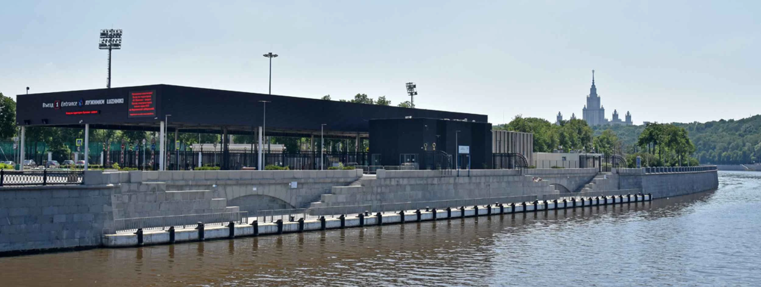 Постер Причал «Северные Лужники»