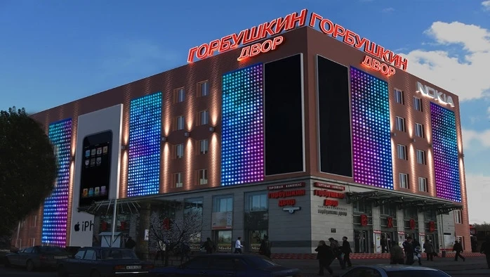 Постер площадки ТК "Горбушкин Двор"