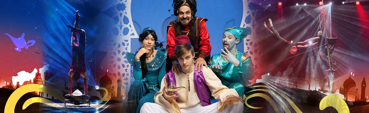 Постер Волшебная лампа Аладдина в Москве