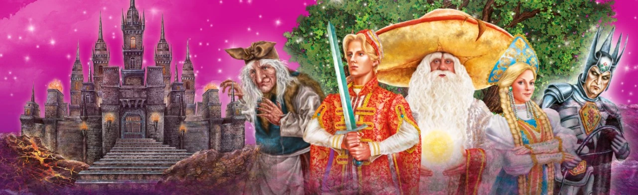 Постер Новогоднее представление мюзикл «Лукоморье» в Москве