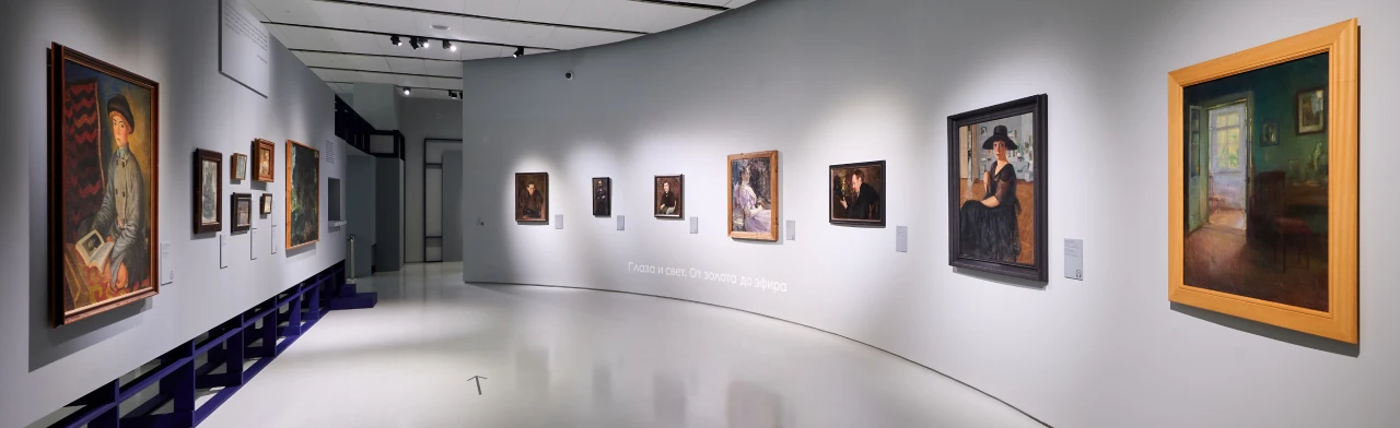 Постер Музей русского импрессионизма в Москве