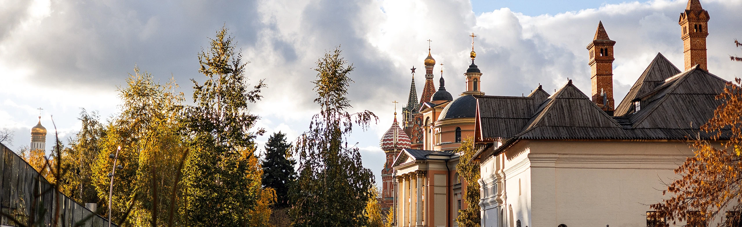 Постер Историческая экскурсия в Москве