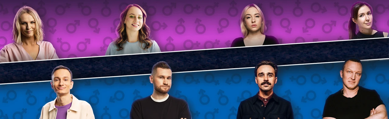 Постер Женский vs Мужской Stand Up в Москве