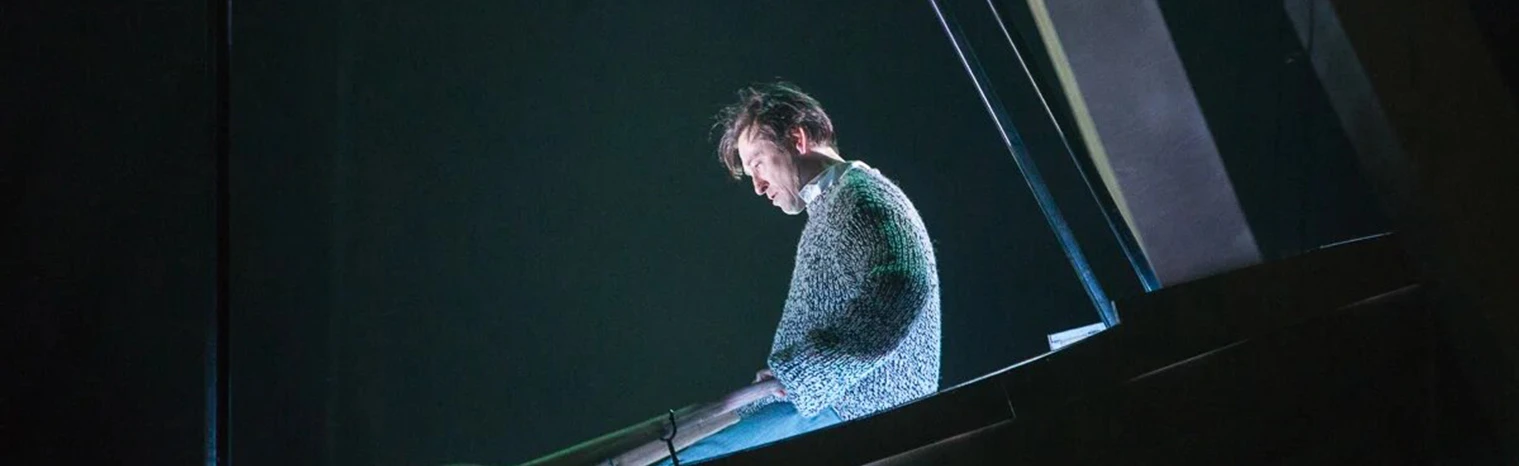 Постер Дядя Ваня в Москве