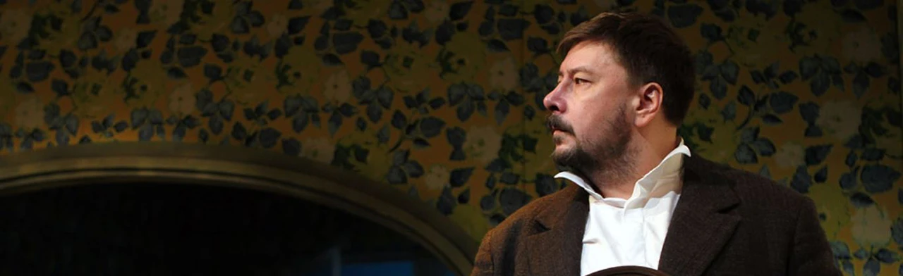 Постер Фантазии Фарятьева в Москве