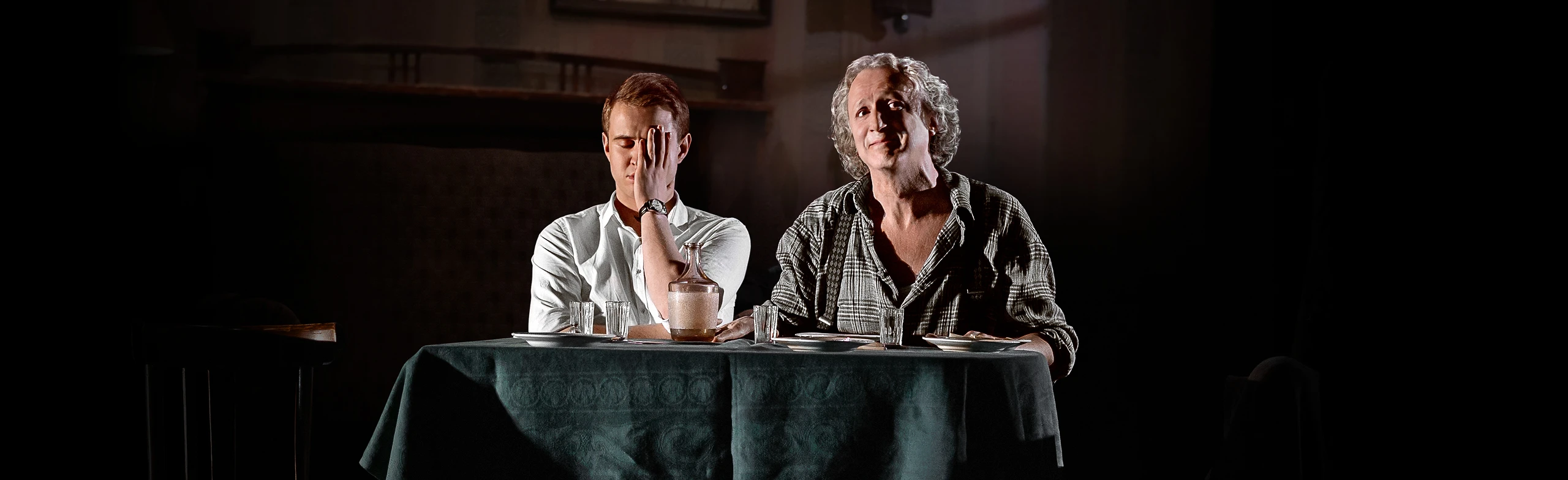 Постер Старший сын в Москве