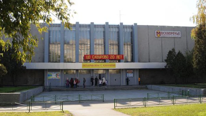 Постер площадки КЗ «Москворечье»