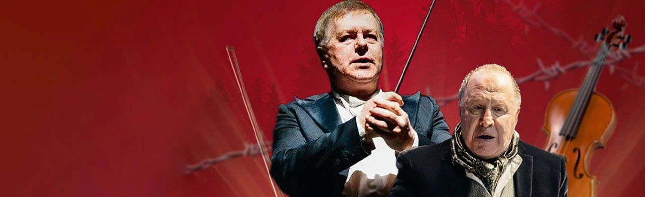 Постер Спектакль «Фальшивая нота» в Москве