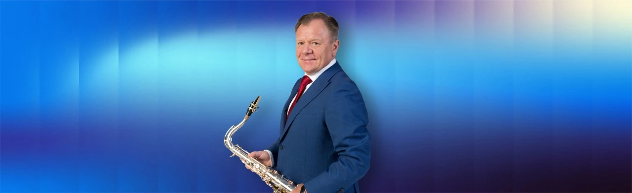 Постер Фестиваль «Будущее джаза»