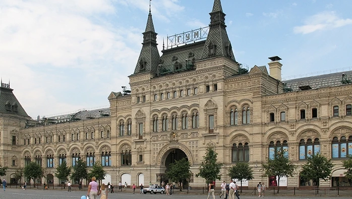 Постер площадки Государственный универсальный магазин (ГУМ)