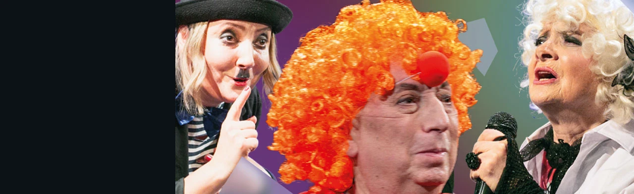 Постер Хорошо там, где мы есть (КТК Студия) в Москве