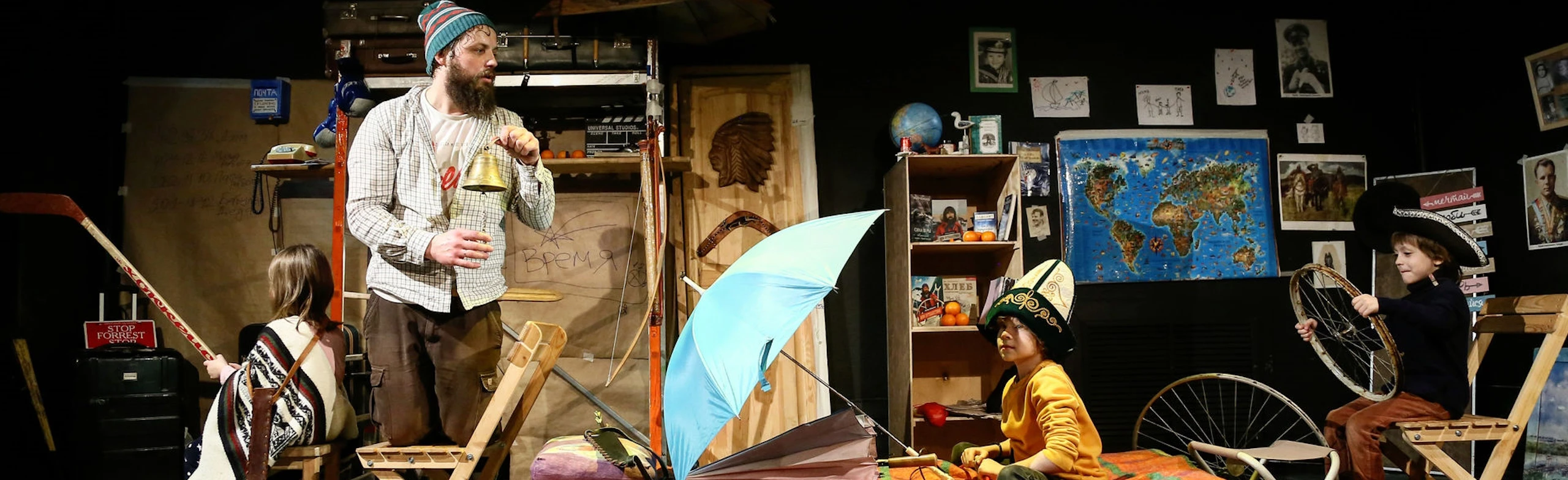 Постер Мечтатель. Или почему я? в Москве