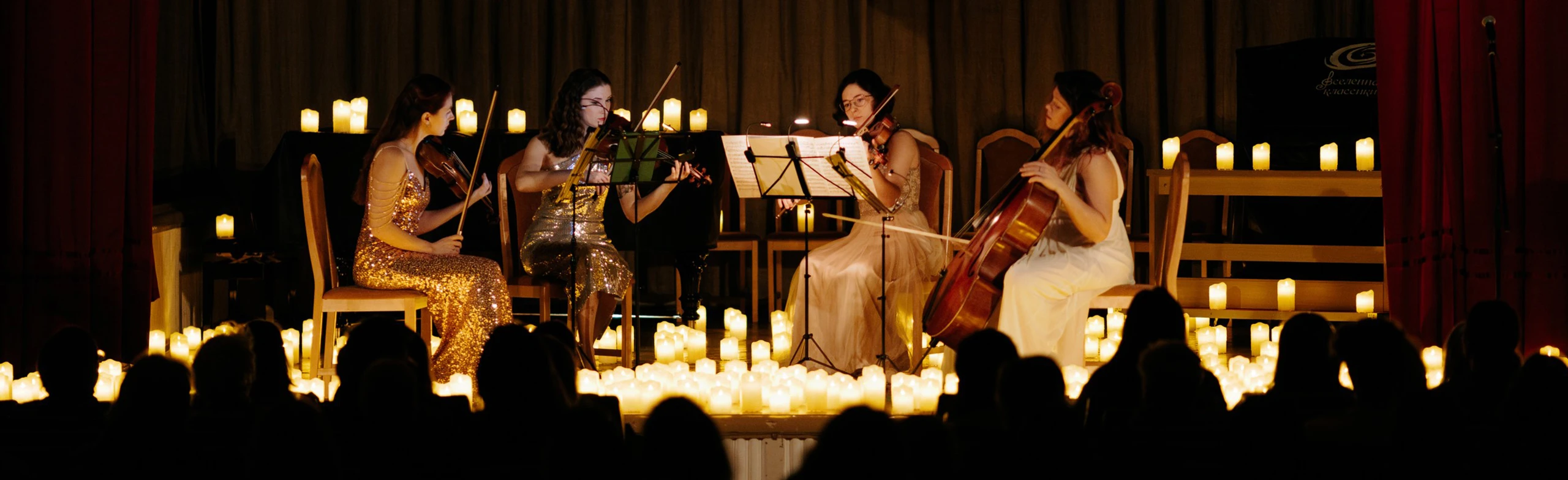 Постер Концерт при свечах. «Времена Года» Вивальди в Москве