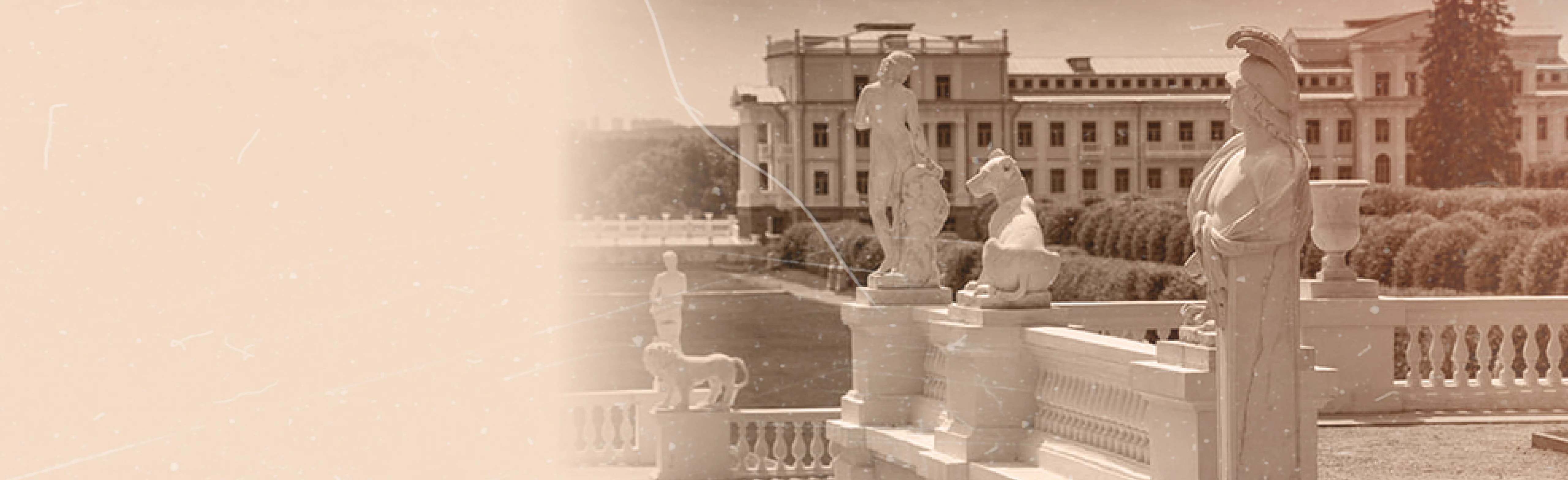 Постер Выставка «Люди и книги: ремесло или искусство?» в Москве