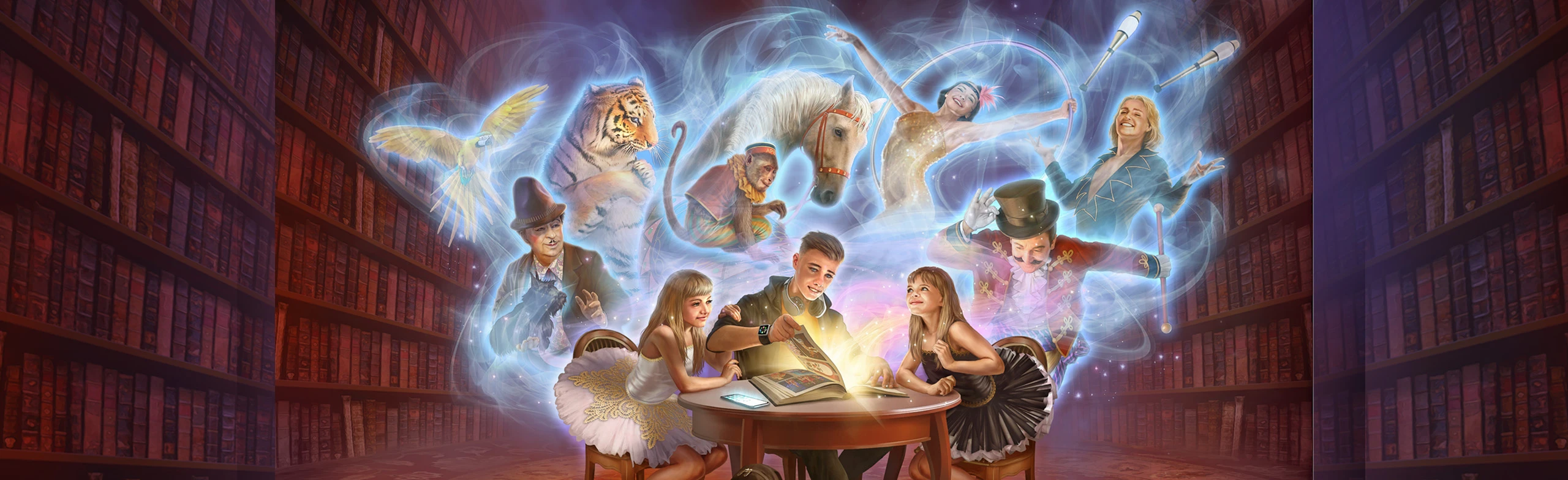 Постер И100РИЯ в Москве