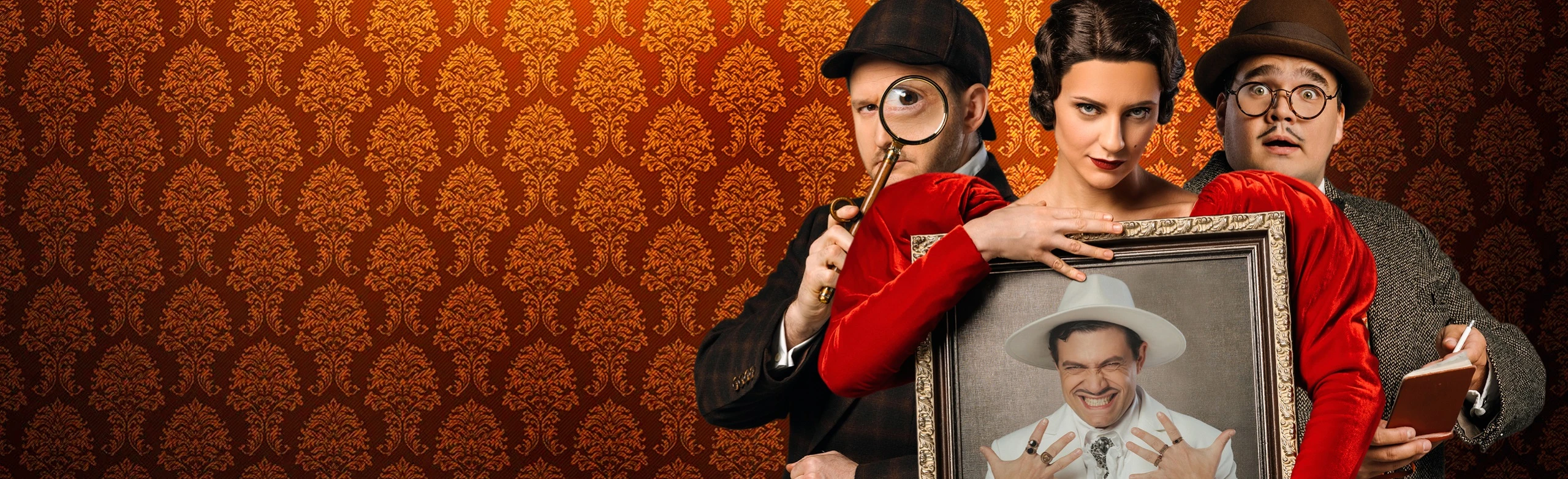 Постер Элементарно, Хадсон! Дело о собаке Б. в Москве