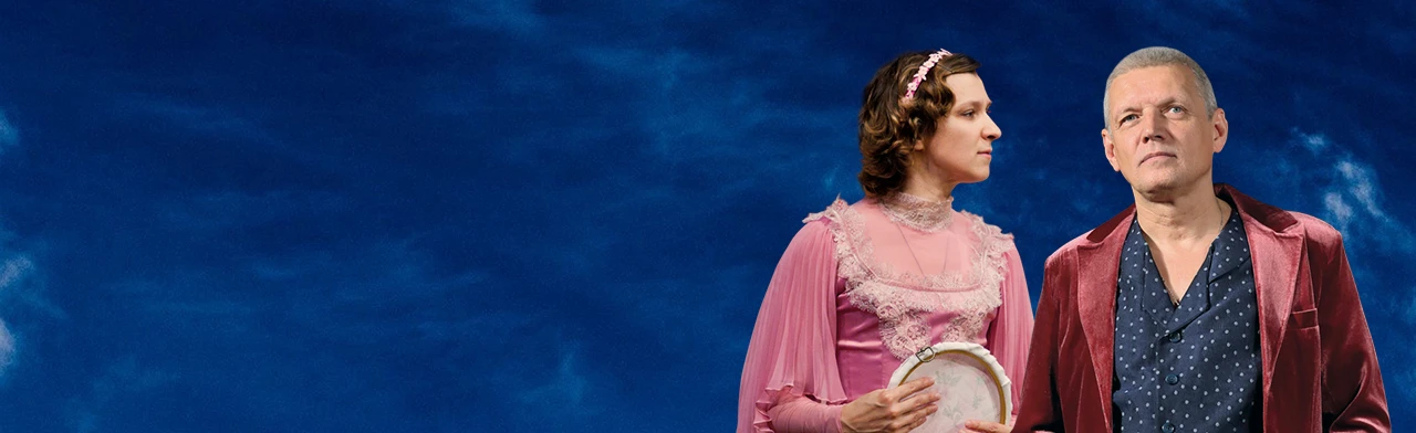 Постер Пигмалион в Москве