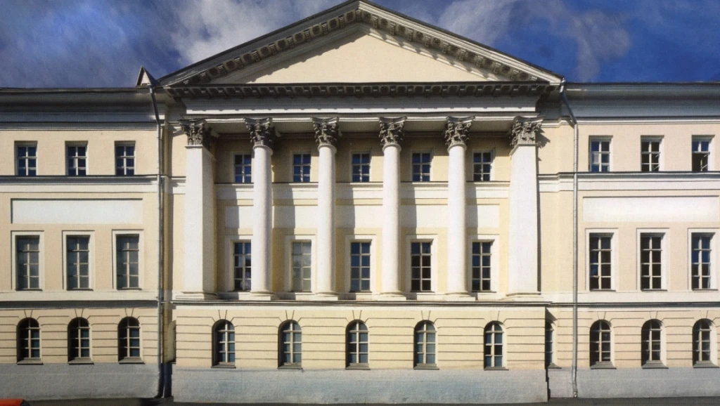 Постер площадки Московский музей современного искусства (ММОМА)