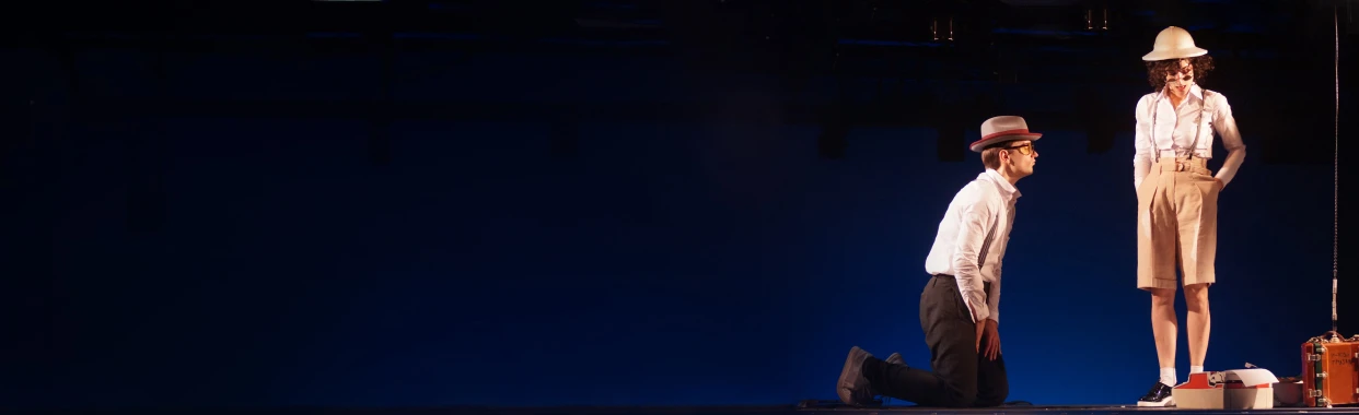 Постер Lёгкое Dыхание в Москве