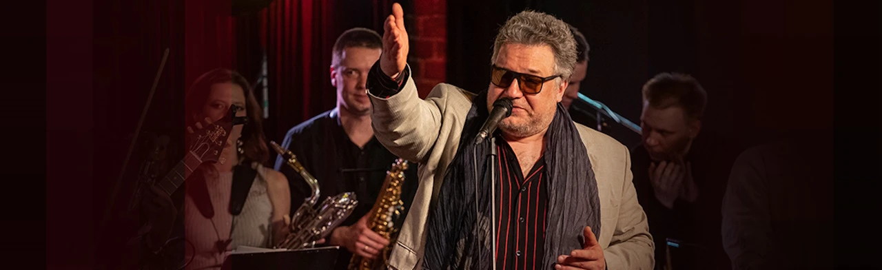 Постер Mishouris Blues Band