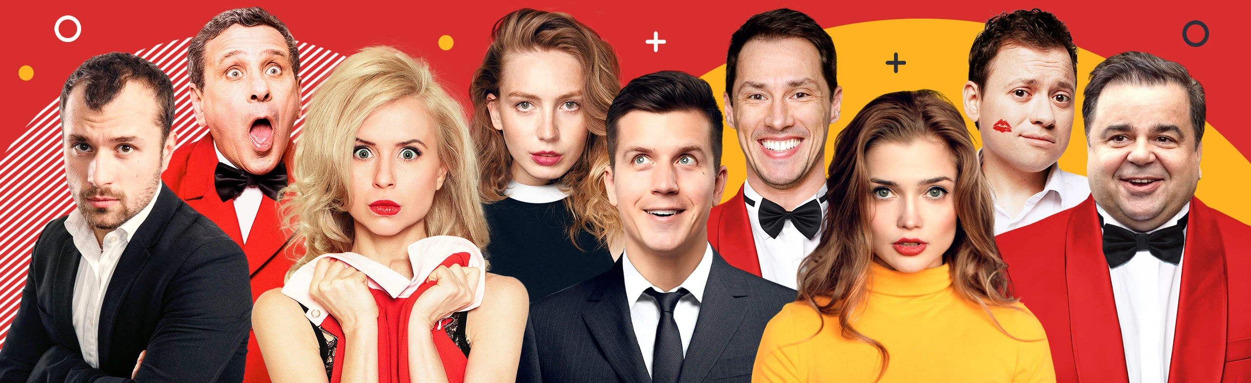 Постер Номер 13 в Москве