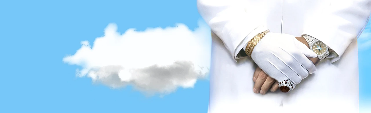 Постер На дне в Москве