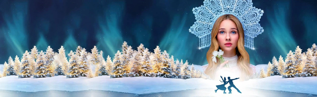 Постер Спектакль на льду Снегурочка в Москве