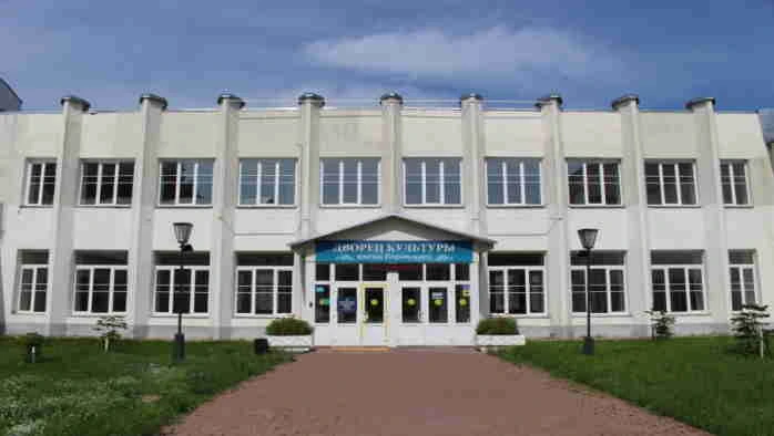 Постер ДК им. Воровского (Раменское)