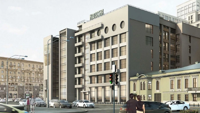 Постер площадки Известия Hall