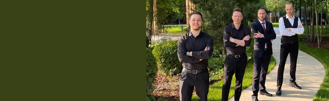 Постер Avant Step Band