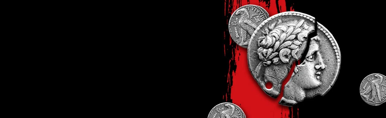 Постер Иуда в Москве