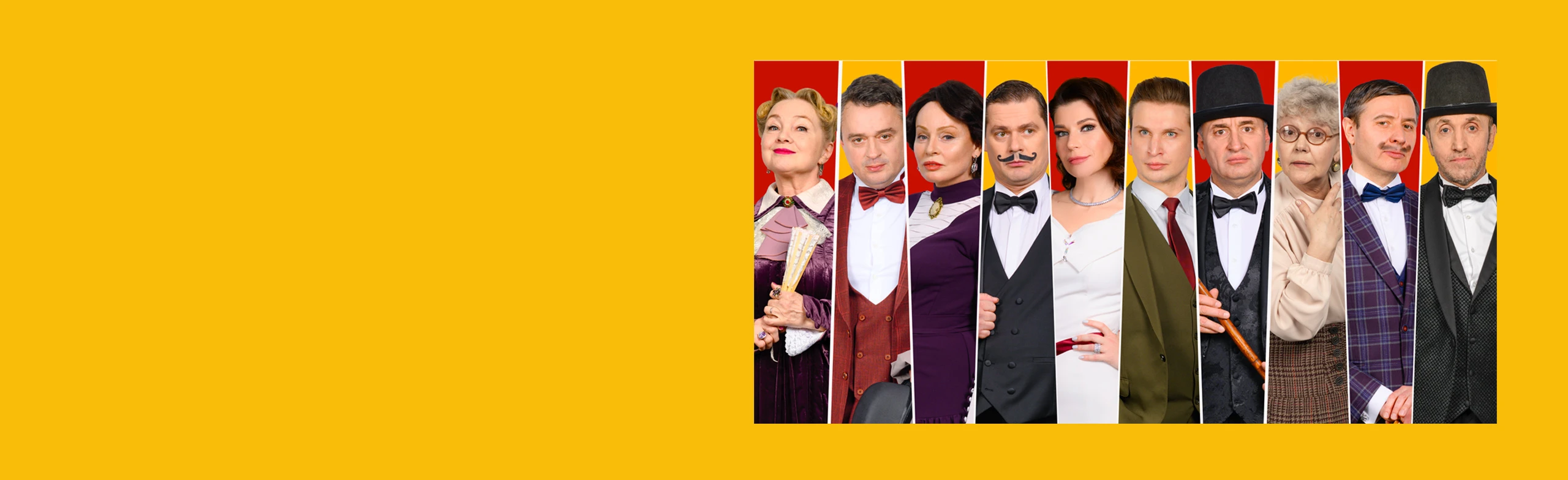 Постер Пигмалион в Москве