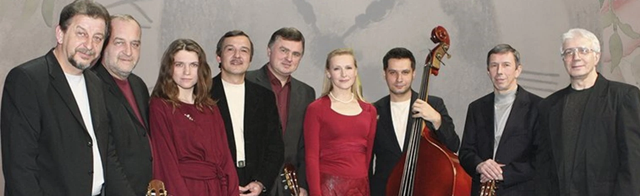 Постер Песни нашего века в Москве