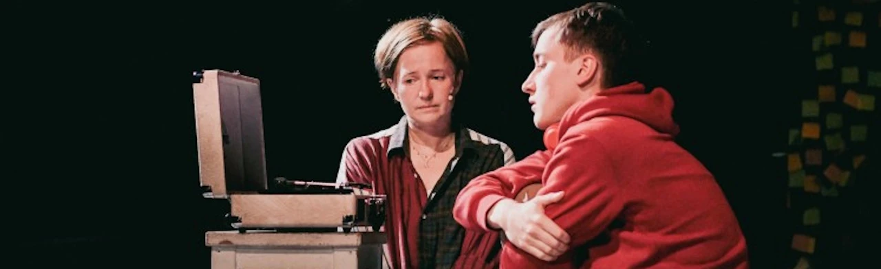 Постер Про маму в Москве