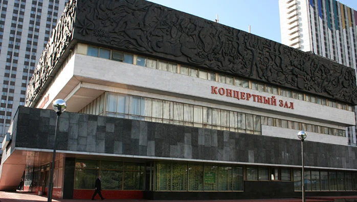 Постер КЗ «Измайлово»