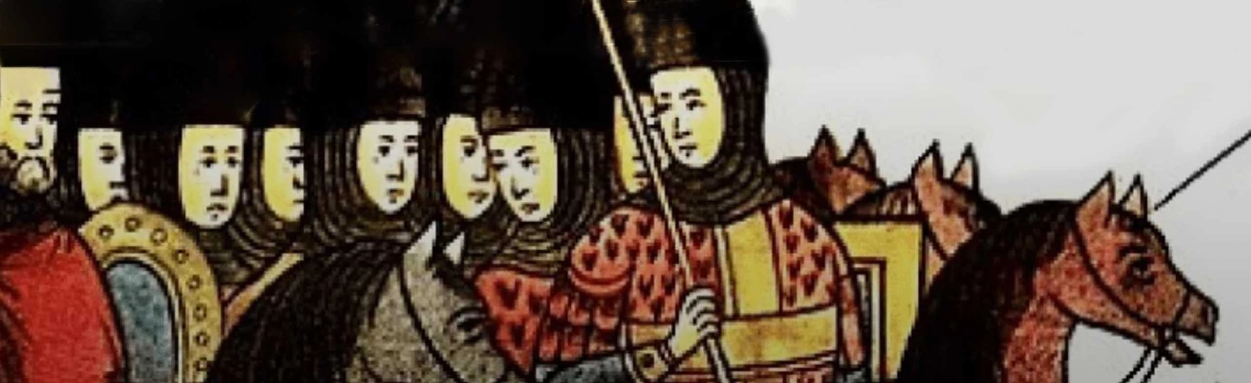 Постер Слово о полку Игореве