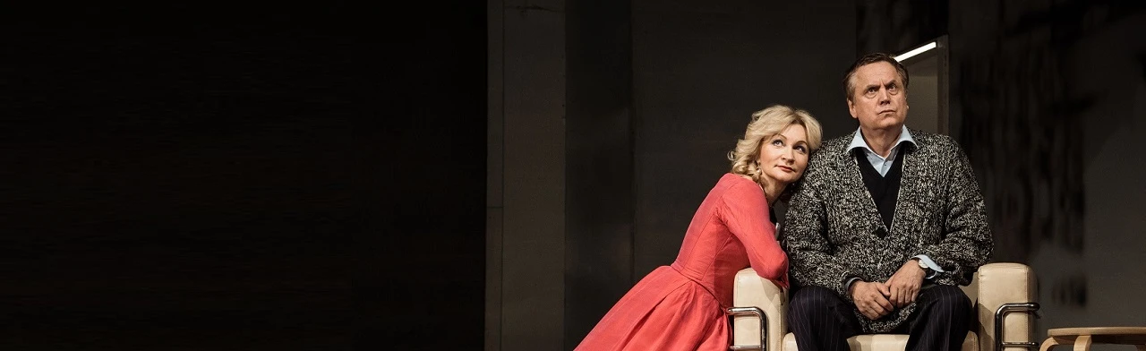 Постер Tout Paye, или Всё оплачено в Москве