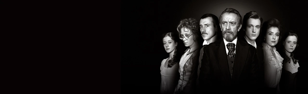 Постер Наследники в Москве