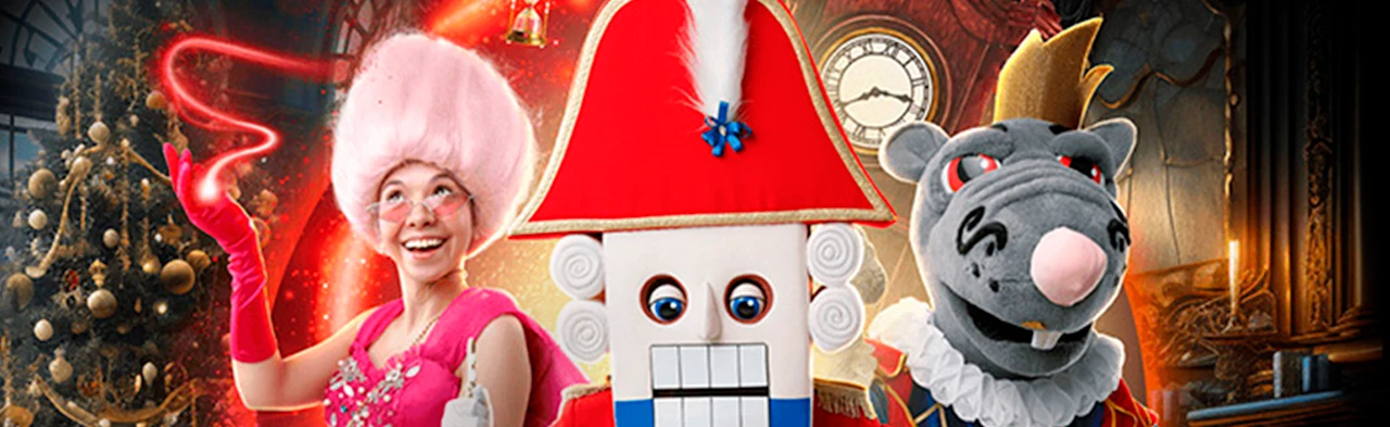 Постер Щелкунчик: Возвращение мышиного короля в Москве