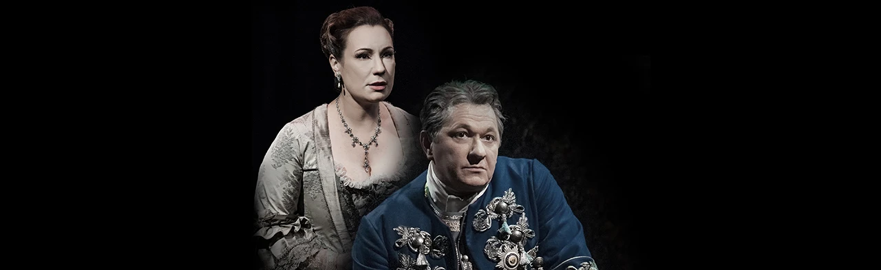 Постер Любовь у трона в Москве