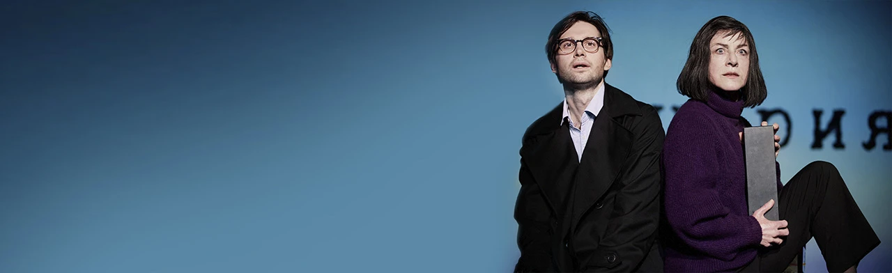 Постер Швейцария в Москве