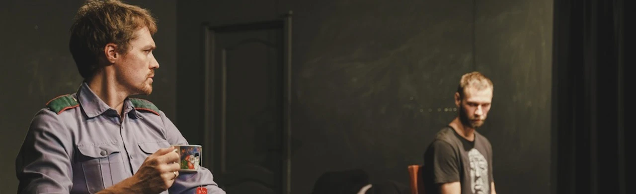 Постер Человек из Подольска в Москве