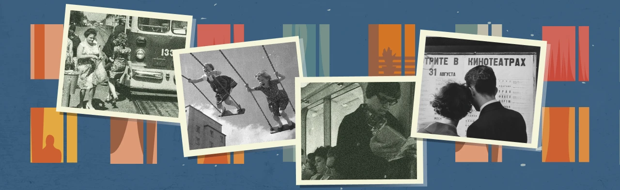 Постер Квартирник «Все начинается с любви…» в Москве