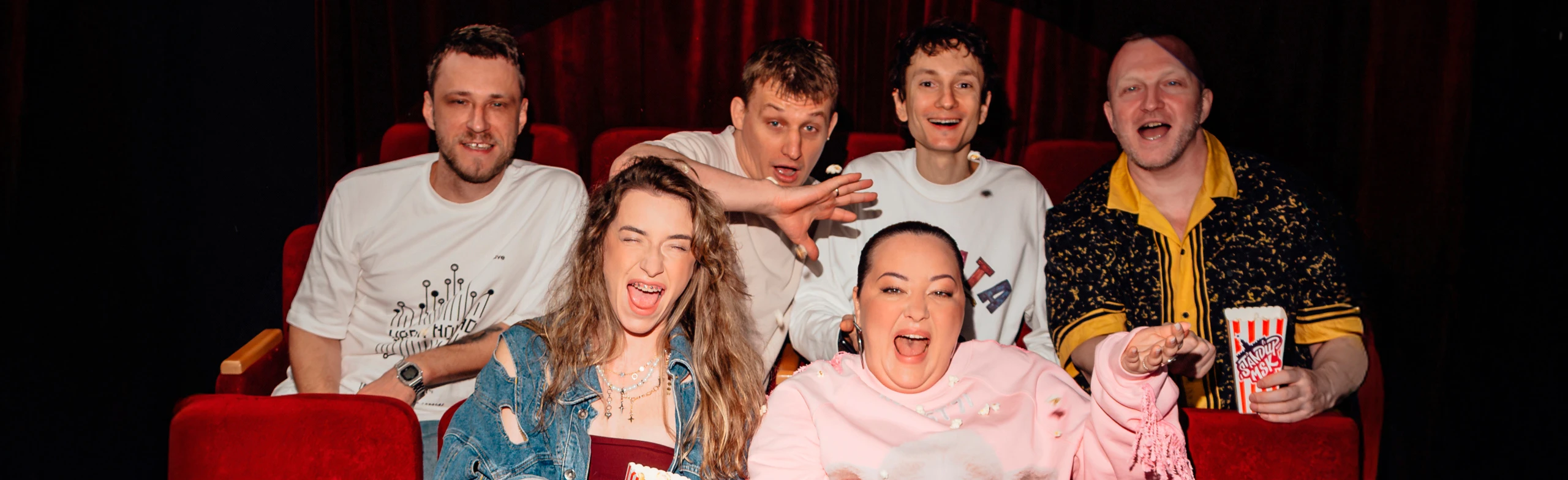 Постер Большой стендап в кинотеатре в Москве