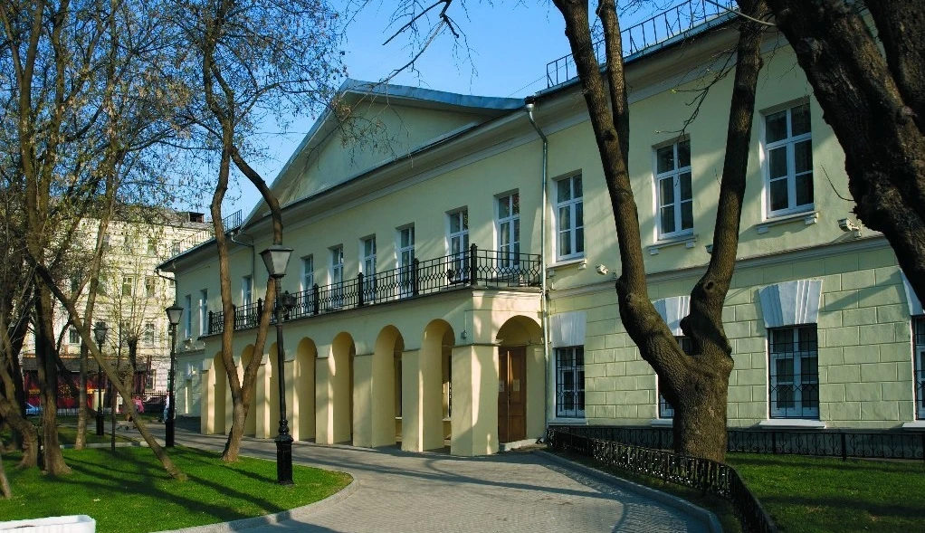 Постер Дом Н. В. Гоголя