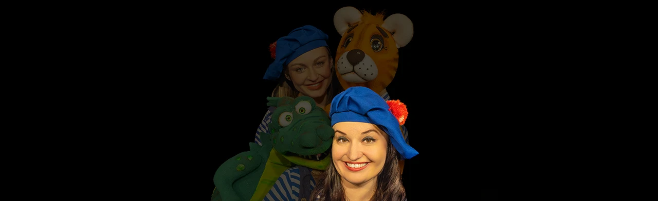 Постер По дороге с облаками в Москве