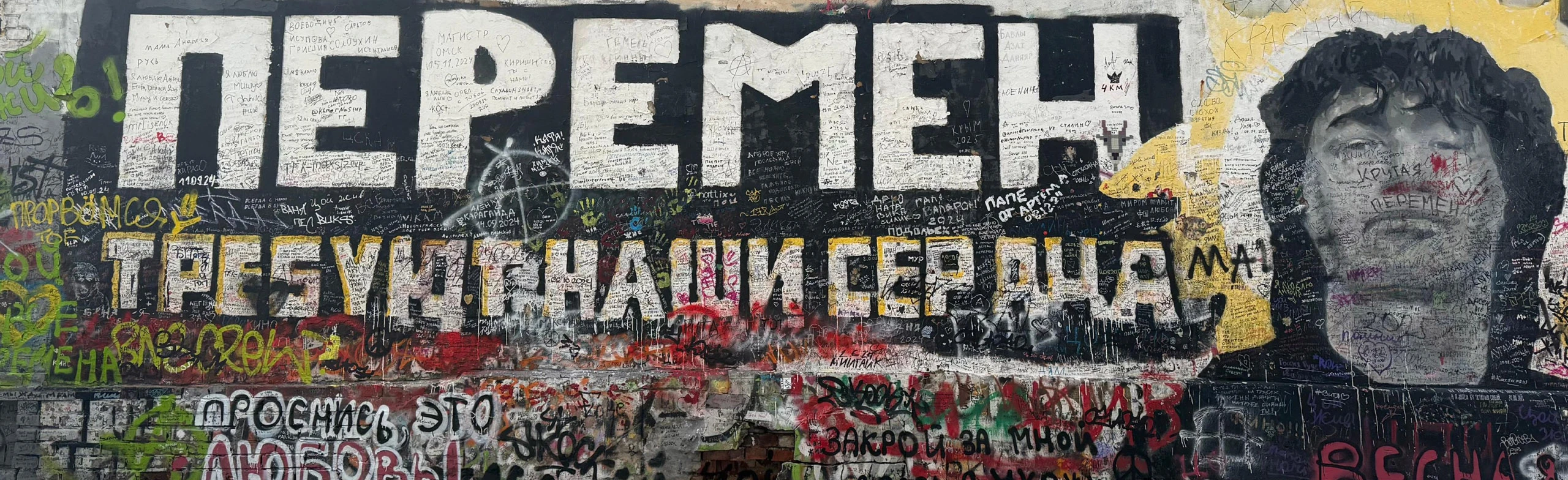 Постер Лихие, но золотые в Москве